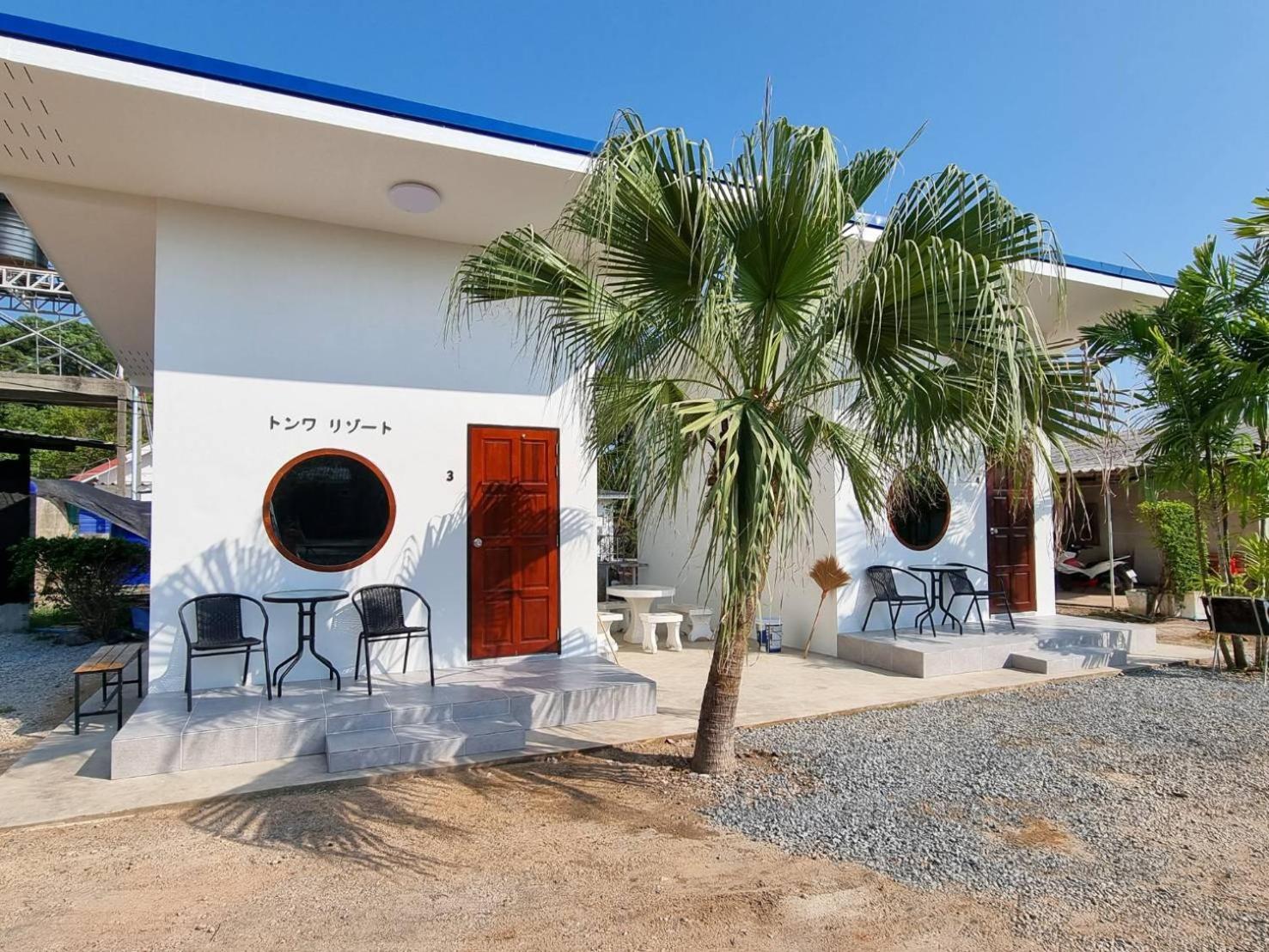 ต้นหว้ารีสอร์ท Chao Lao Beach Exterior foto