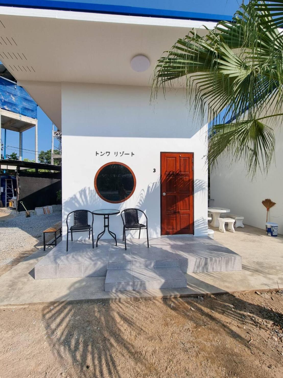 ต้นหว้ารีสอร์ท Chao Lao Beach Exterior foto